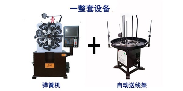 端午節(jié)，送你一首《小粽子》，廣錦彈簧機祝您端午安康！